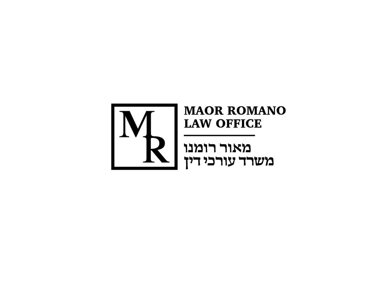 תמונת עו״ד מאור רומנו, משרד עורכי דין