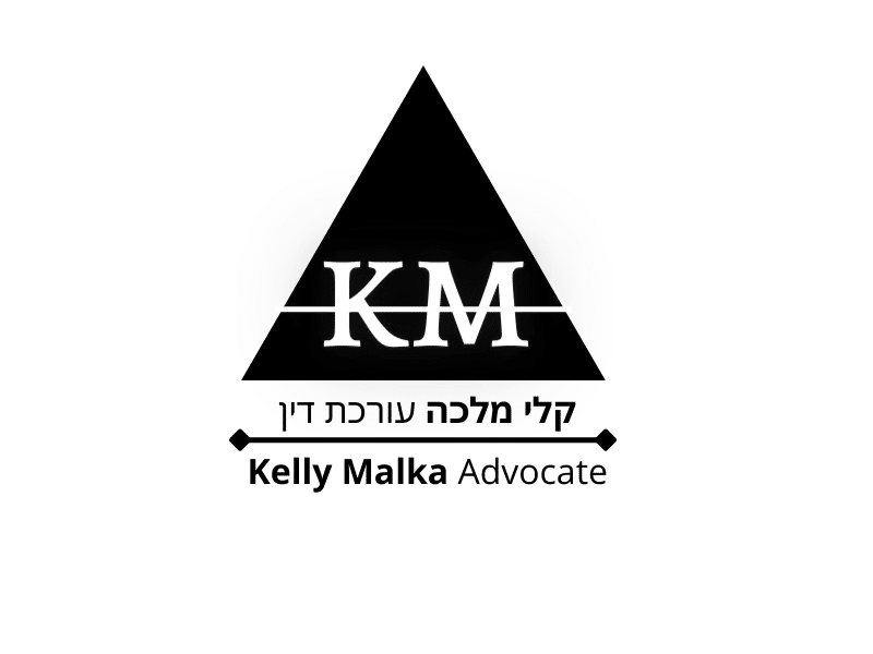 תמונת עו״ד עו"ד קלי מלכה