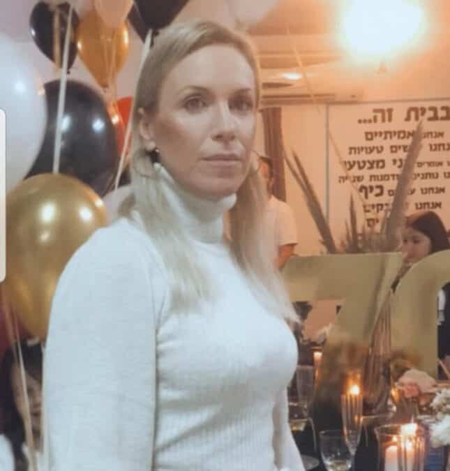 תמונת עו״ד עו"ד ענבל הראל גרשון ושות'