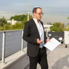 עו"ד ורו"ח חי דהן - דיני מיסים עו"ד ורו"ח חי דהן - דיני מיסים